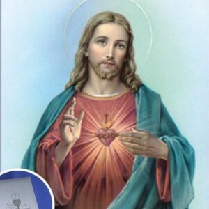 SAGRADO CORAZON DE JESÚS
